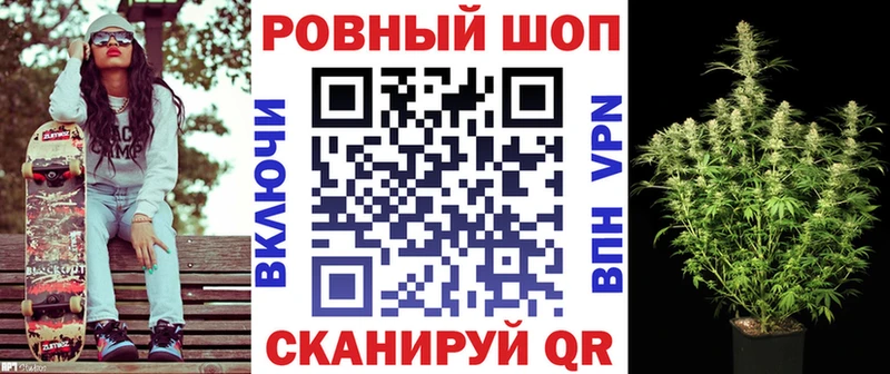 Купить закладку Кстово Гашиш Меф