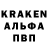 Меф мука Kobzie_