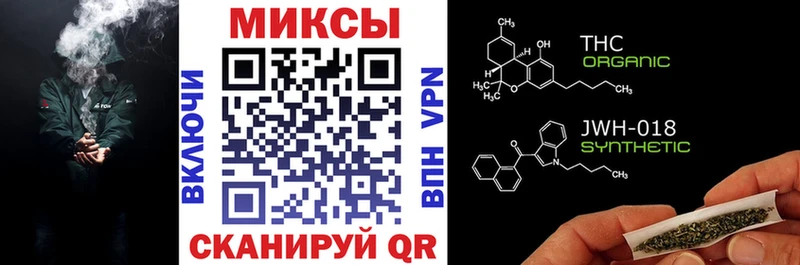 наркошоп  Кстово  БУТИРАТ 1.4BDO 