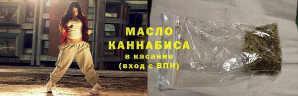 крисы Богданович