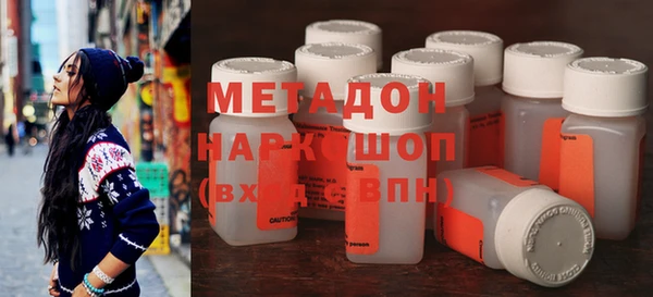 крисы Богданович