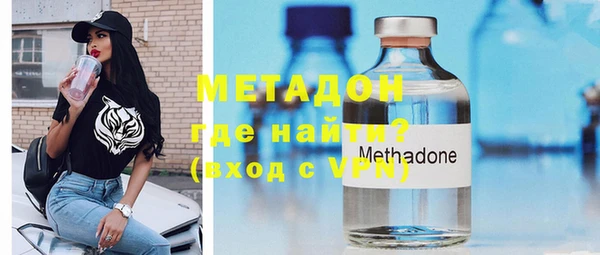 крисы Богданович