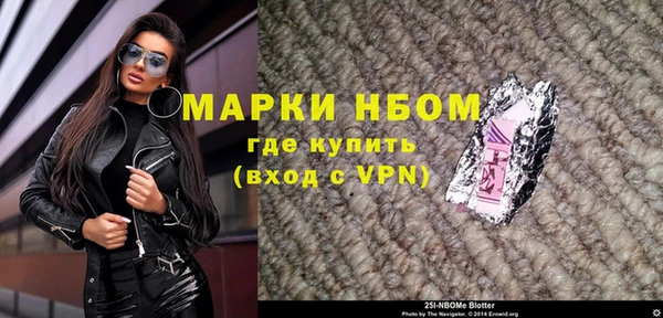 крисы Богданович