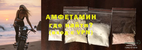 крисы Богданович