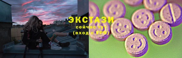 крисы Богданович