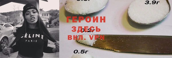 крисы Богданович