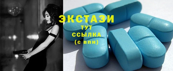 крисы Богданович
