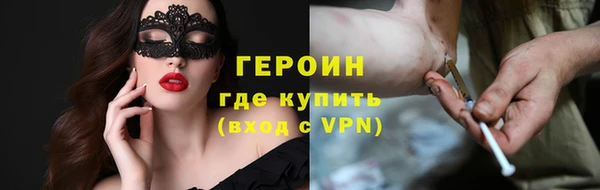 крисы Богданович