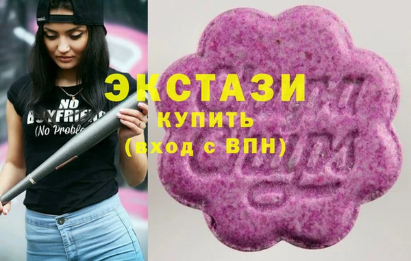 крисы Богданович