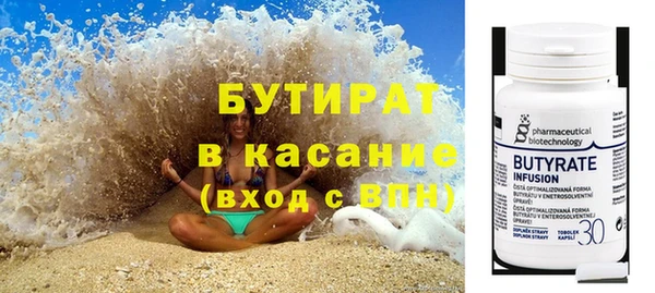 крисы Богданович