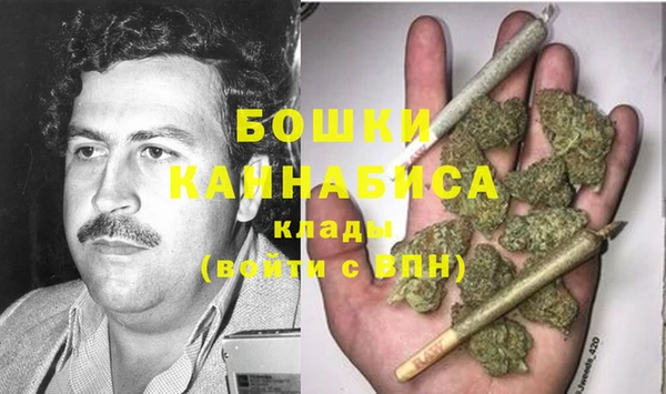 мескалин Богородицк