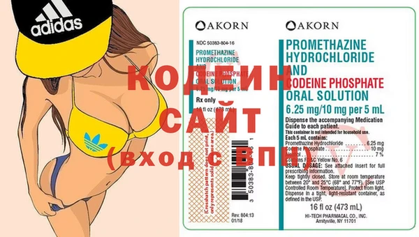 мескалин Богородск