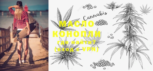 крисы Богданович