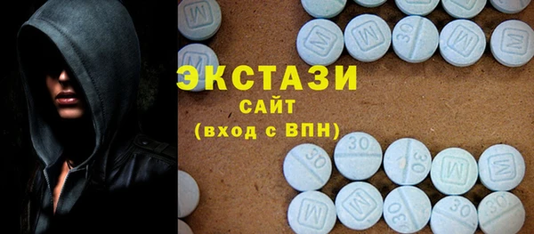 крисы Богданович