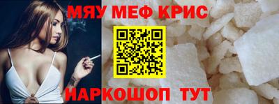 ешки Комсомольск-на-Амуре