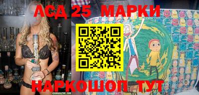 ешки Комсомольск-на-Амуре