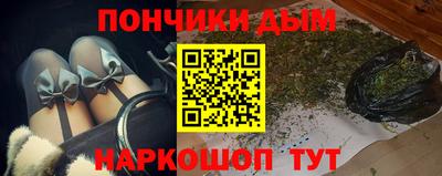 ешки Комсомольск-на-Амуре