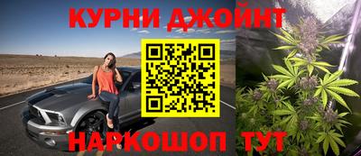 ешки Комсомольск-на-Амуре