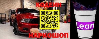 ешки Комсомольск-на-Амуре