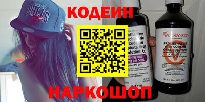 спайс Конаково