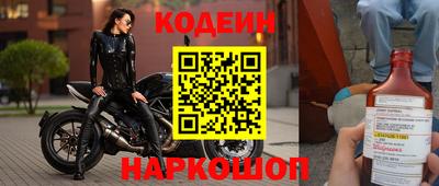 ешки Комсомольск-на-Амуре