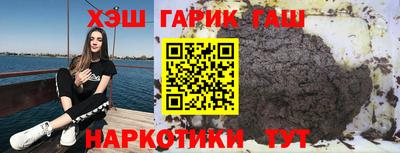 спайс Конаково