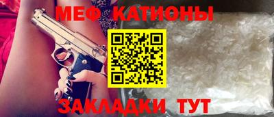 ешки Комсомольск-на-Амуре