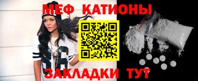 ешки Комсомольск-на-Амуре
