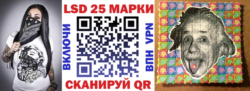 Марки N-bome 1,8мг  МЕГА ССЫЛКА  Кстово 