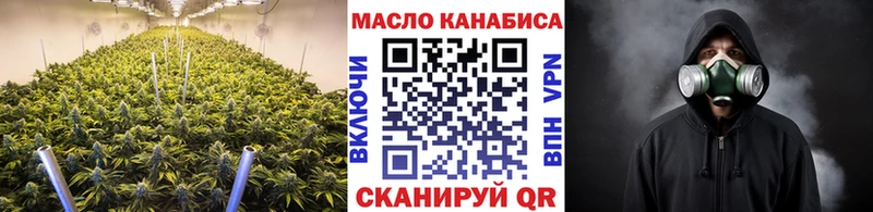 ТГК жижа  Кстово 